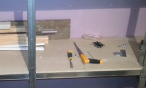 Стеллаж можно использовать для любых целей