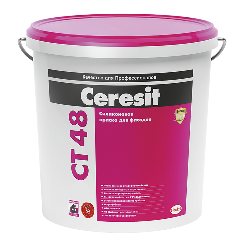Ceresit CT 48. Силиконовая краска