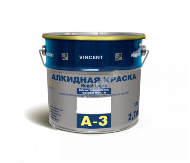 Vincent А-3