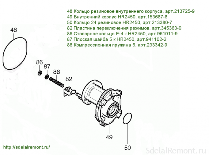 Макита 2450 деталировка схема