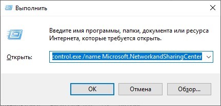 Настройка USB модема: с помощью встроенного ПО и в Windows