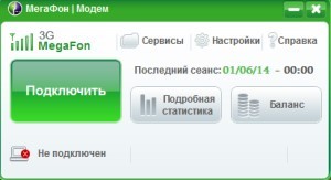 Как подключить 3G/4G модем Мегафона к компьютеру: ответ Хомяка